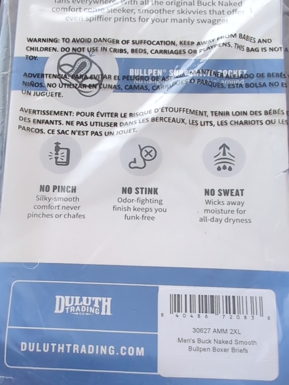 Duluth Trading Co Buck Naked Smooth Bullpen Boxer Briefs- 2XL